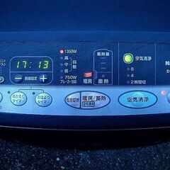 値下げ・最終処分！　ナショナル DS-S202F　蓄熱温風機/蓄熱ファンヒーター空気清浄機機能付 1台2役 通電確認済みの画像