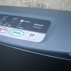 値下げ・最終処分！　ナショナル DS-S202F　蓄熱温風機/蓄熱ファンヒーター空気清浄機機能付 1台2役 通電確認済みの画像