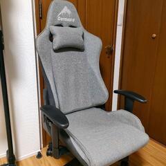 関家具 ゲーミングチェア コンティークス グレー ファブリック