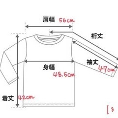 ZARA ショート丈スウェット パープル Sの画像