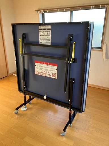 【家庭用卓球台】【送料込】小さめ卓球台をお譲りします！