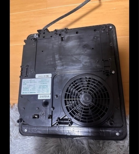 SIH-BH113A IHクッキングヒーター 三化 工業 