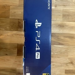 プレステ4Proの画像