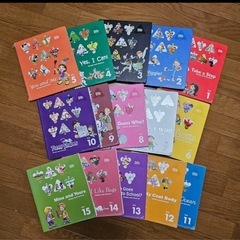 英語教材 グレープシードのテキストのみ ユニット1～15まとめ