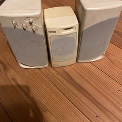 古いパソコン関係のスピーカー　フロッピー　コード　配線　90年代...