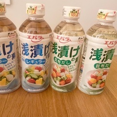 浅漬けの素