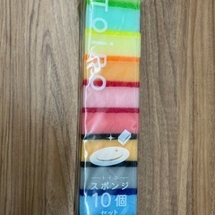 スポンジ