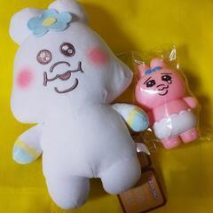 んぽちゃむ・おぱんちゅうさぎ セット