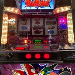 ドロンジョの中古が安い！激安で譲ります・無料であげます