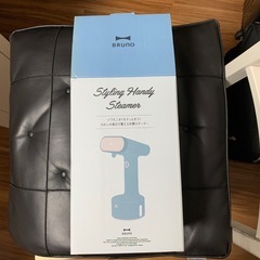 お取引き中です！新品未使用！アイロン　スチーマーアイロンブルーノ　
