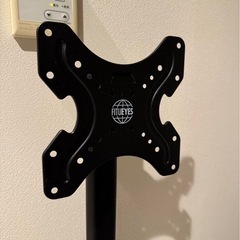 テレビスタンドの画像