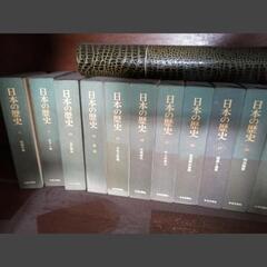 日本の歴史　14冊 11〜24巻　中央公論社　歴史本　戦国時代　希少品　　高級本　の画像