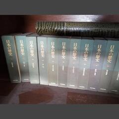 日本の歴史　14冊 11〜24巻　中央公論社　歴史本　戦国時代　...