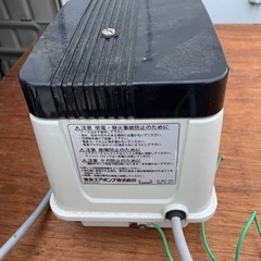 【最終値下げ
】電磁式エアーポンプ　安永  EP-80E-L　　　の画像