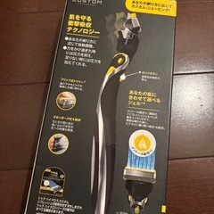 カミソリの画像