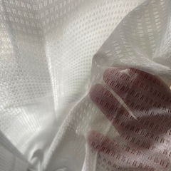 レースカーテン(ミラー)×２枚(200×200cm)の画像