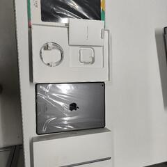 購入者決定しました　