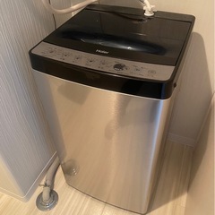 【急募】2023年製【Haier】  洗濯機、冷蔵庫セット