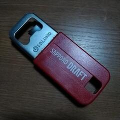 サッポロビール　栓抜き＆缶切り　中古品