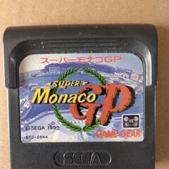 【郵送・バラ売り・値引き不可】セガマーク３、ゲームギア、ワンダースワン用ゲームの画像