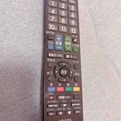 シャープSHARP純正テレビリモコン GB130WJSA