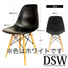 イームス　テーブルとチェアのセットの画像