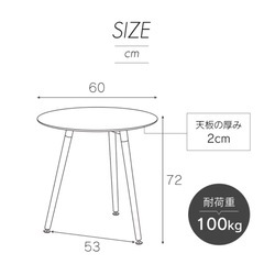 イームス　テーブルとチェアのセットの画像