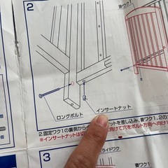KATOJI ベビーベットの画像