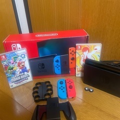 Switch 26.27日に取引できる方限定価格!!