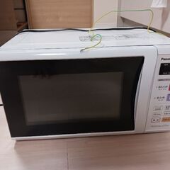 電子レンジ