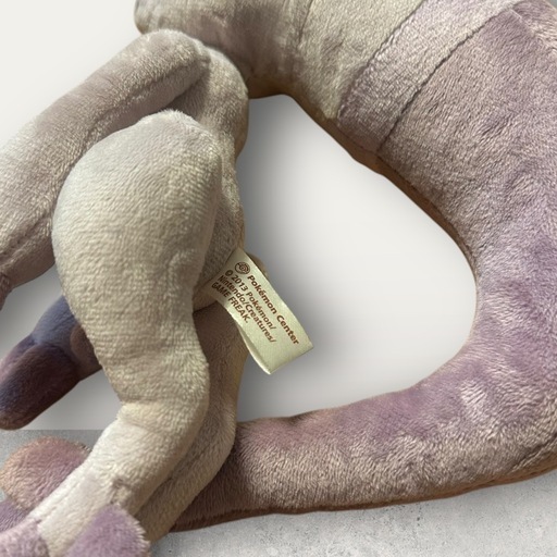 激レア品‼️ ポケモンセンター限定 メガミュウツーY ぬいぐるみ 公式