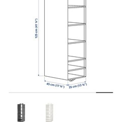 【IKEA】ハンギング収納2個セットの画像