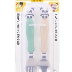 エジソンママ　フォーク&スプーン　離乳食　入園グッズ　入園準備の画像