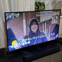 テレビ43型　