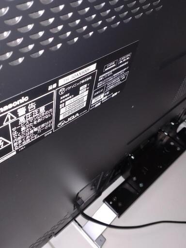 パナソニック　テレビ