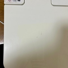 受け渡し予定者決定　
パリパリキューブ　未使用の画像