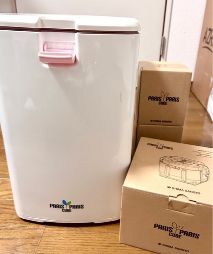 受け渡し予定者決定　\nパリパリキューブ　未使用