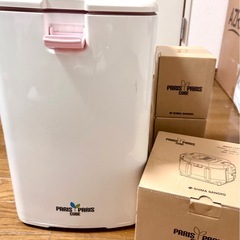 受け渡し予定者決定　
パリパリキューブ　未使用