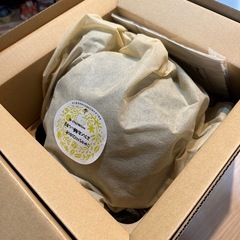NICOBO（ニコボ）