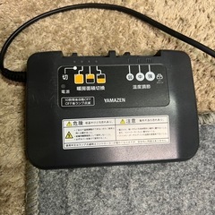 山善　YAMAZEN ホットカーペット　電気カーペット　ラグ　電...