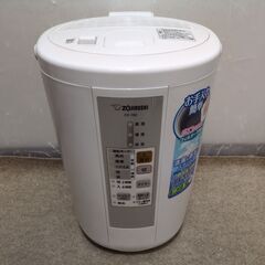 🍎象印 ZOJIRUSHI スチーム式加湿器 EE-RM50-WA②
