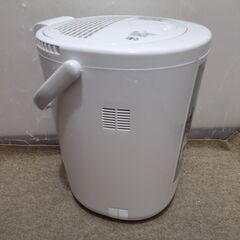 🍎象印 ZOJIRUSHI スチーム式加湿器 EE-RM50-WA②の画像