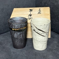 美濃路ビアーカップペアセット