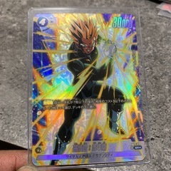 ドラゴンボールカード