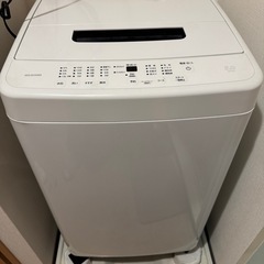 アイリスオーヤマ　洗濯機　5kg　　