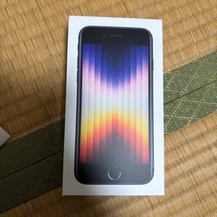 iPhoneSE箱