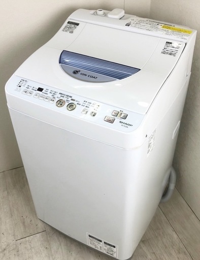 (送料無料) 洗濯・乾燥機 洗5.5kg 乾3kg ヒーター式乾燥 SHARP Ag+イオン 穴無し槽 ⑦