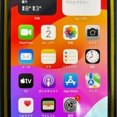 　携帯 iPhone 12 シルバー