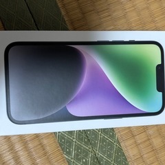 iPhone14の箱