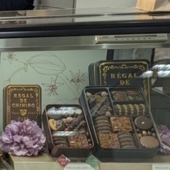 レガルドチヒロ　新宿伊勢丹限定クッキー缶
